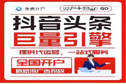 案例分享：百度推广排名提升的实战经验